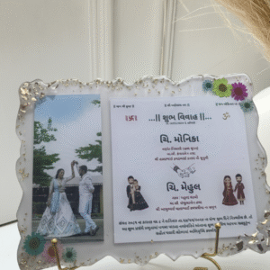 Resin Preserved Wedding Invitation Frame